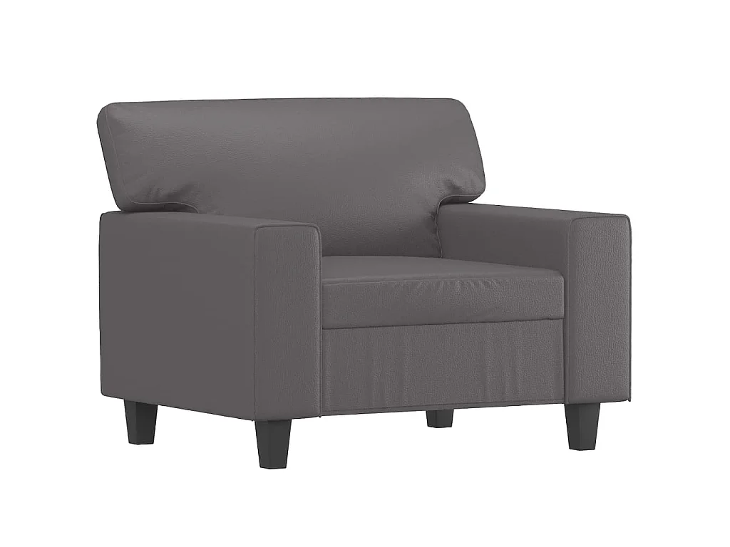 Fauteuil avec repose-pied Gris 60 cm Similicuir