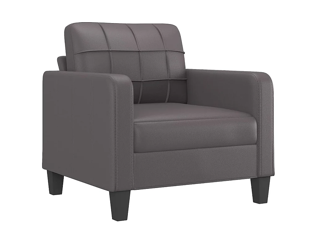 Fauteuil avec repose-pied Gris 60 cm Similicuir