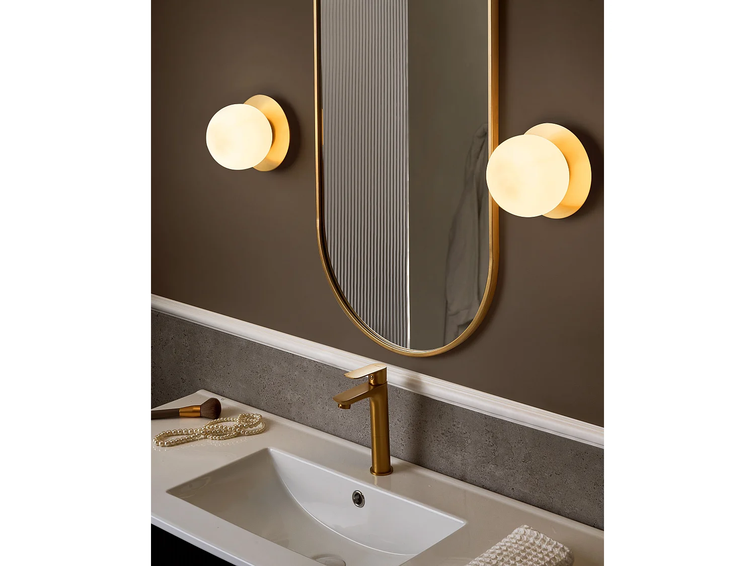 Lot de 2 lampes murales BOUBLE Métal Doré