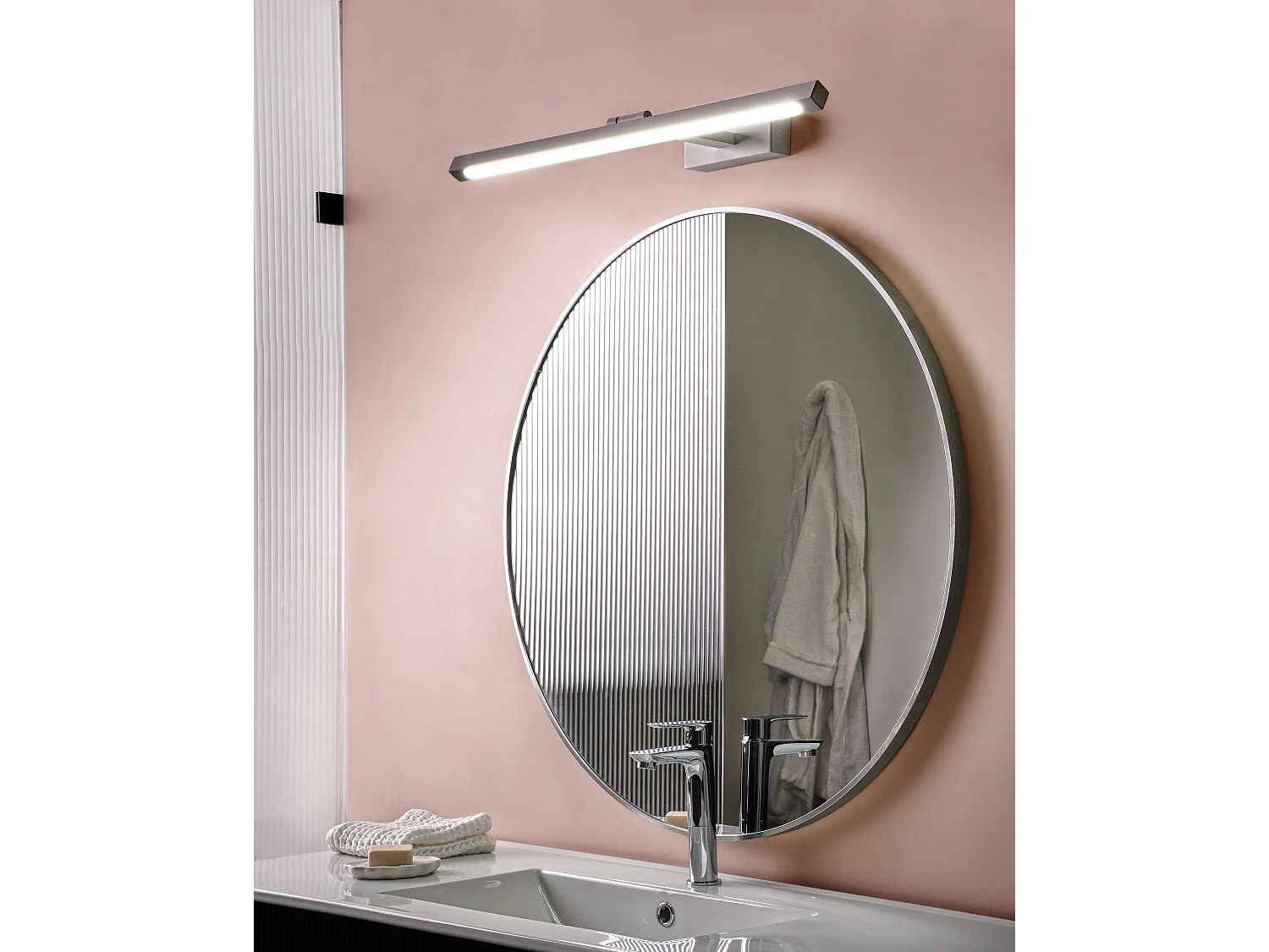 Picture and Mirror LED Light ARROS Metal White