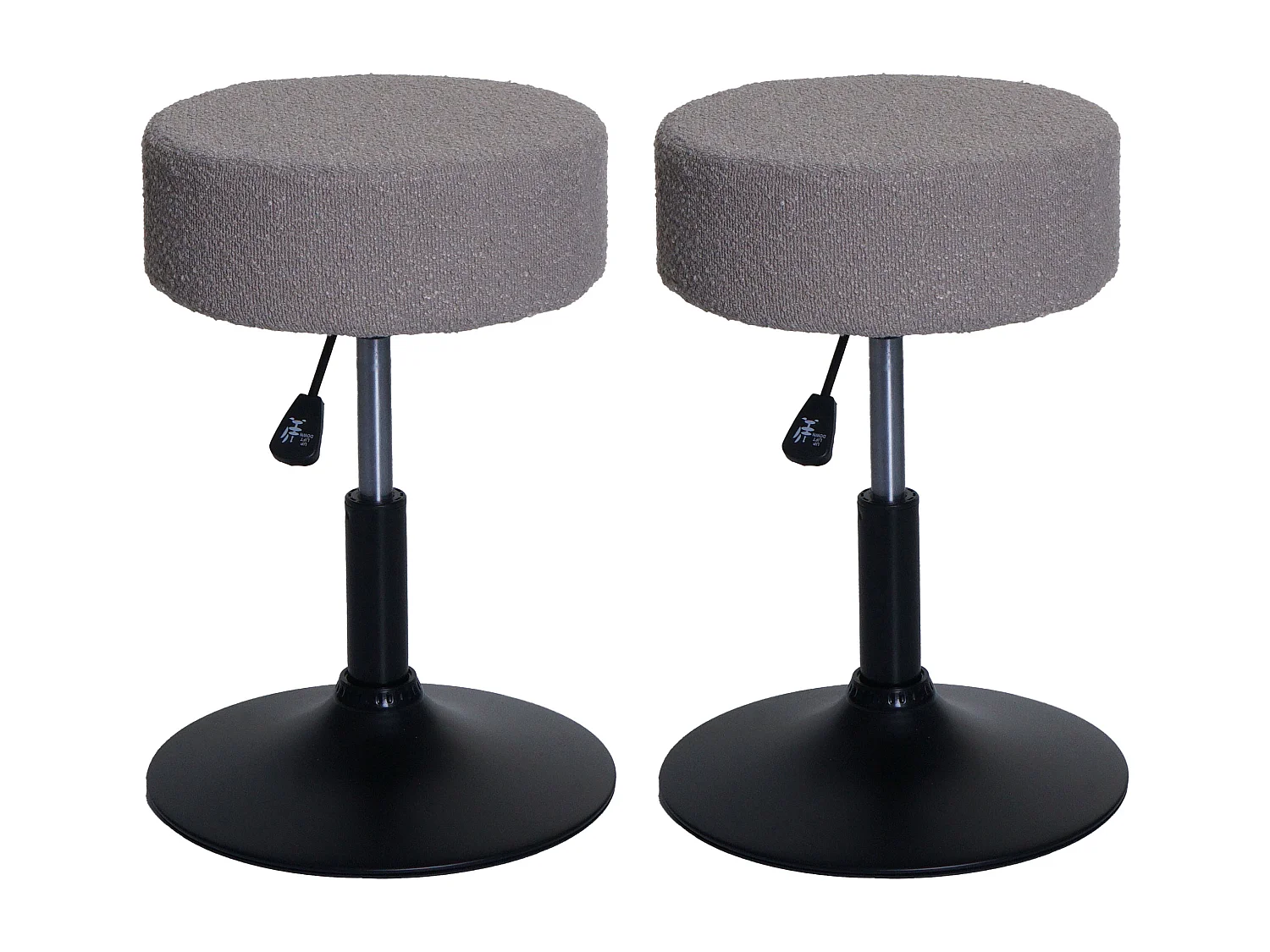 Tabouret MCW-C22 (lot de 2),  taupe