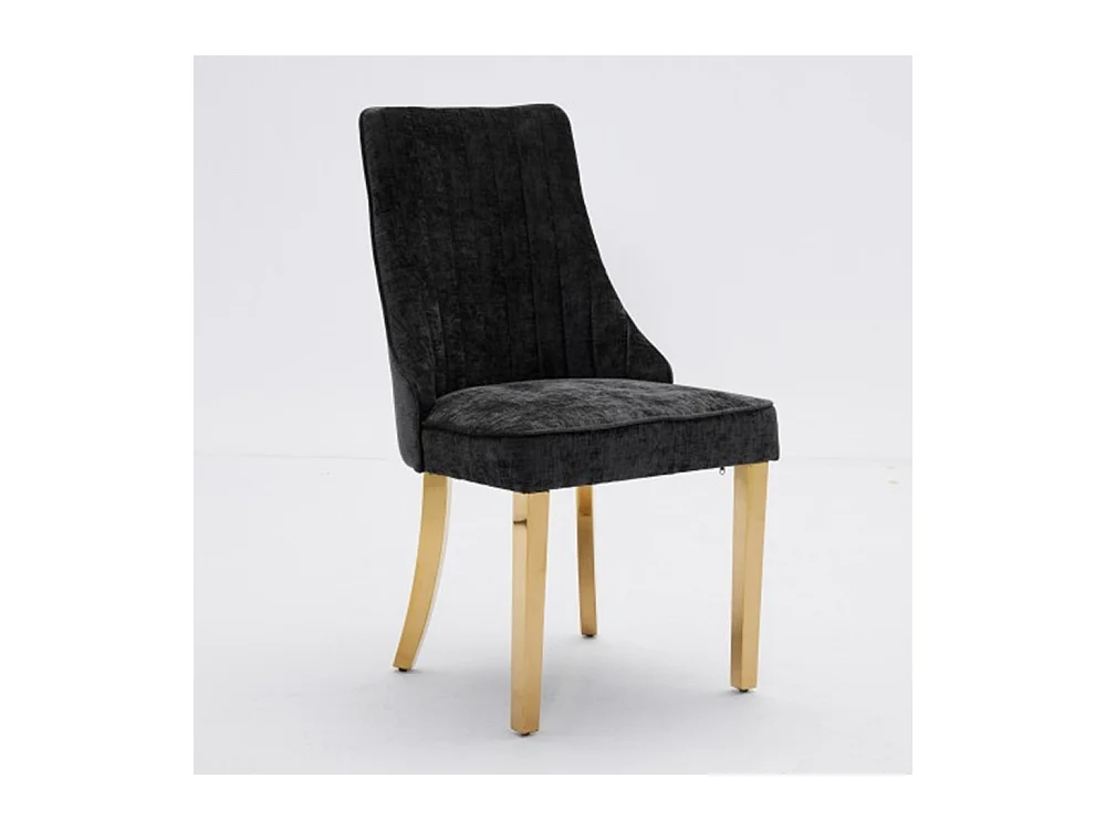 Set mit 2 Esszimmerstühlen, Bequemer Küchenstuhl mit Stoff gepolsterter Akzentstuhl für das Esszimmer