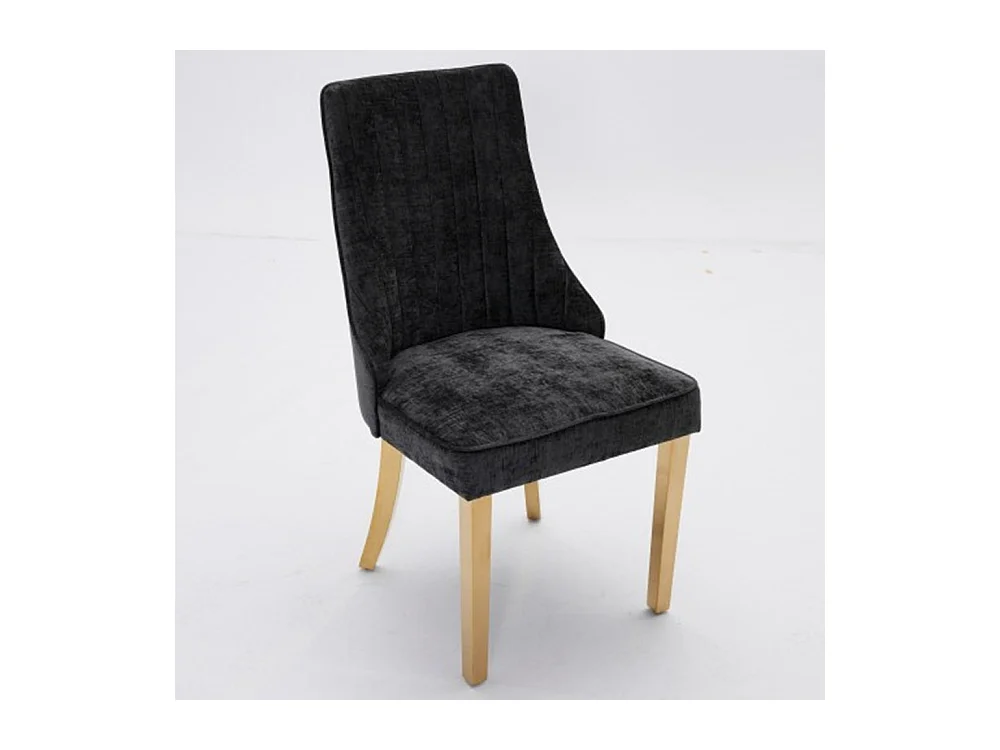 Set mit 2 Esszimmerstühlen, Bequemer Küchenstuhl mit Stoff gepolsterter Akzentstuhl für das Esszimmer