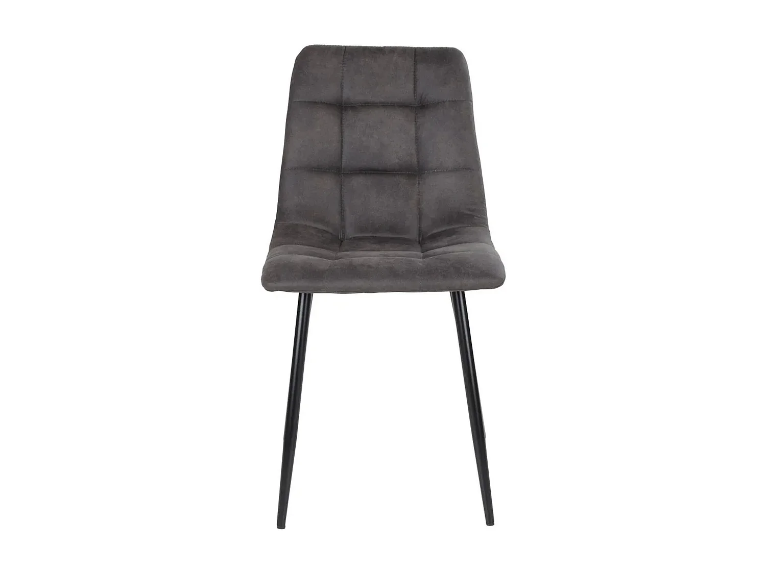 2 sillas de comedor de microfibra gris con pies negros