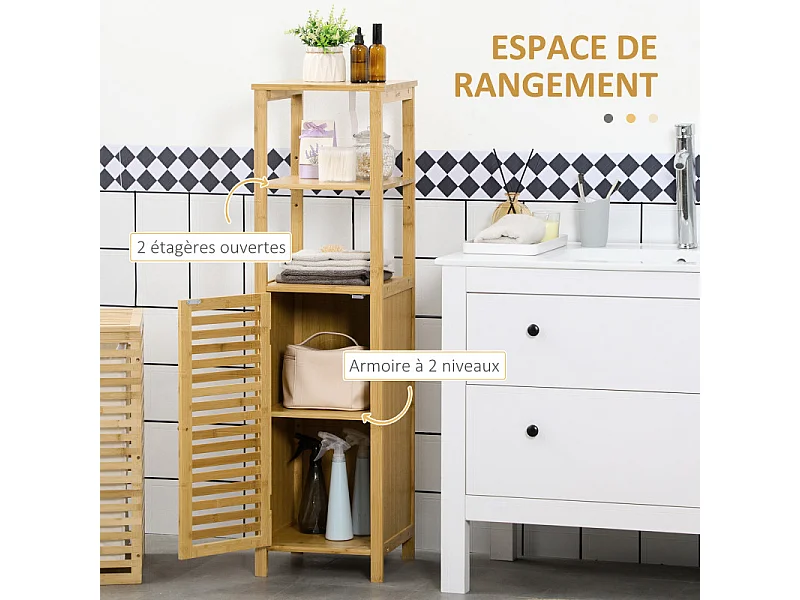 Colonne salle de bain 120 cm ISANDRO bambou