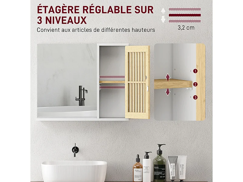 Armoire miroir salle de bain NILO bambou blanc
