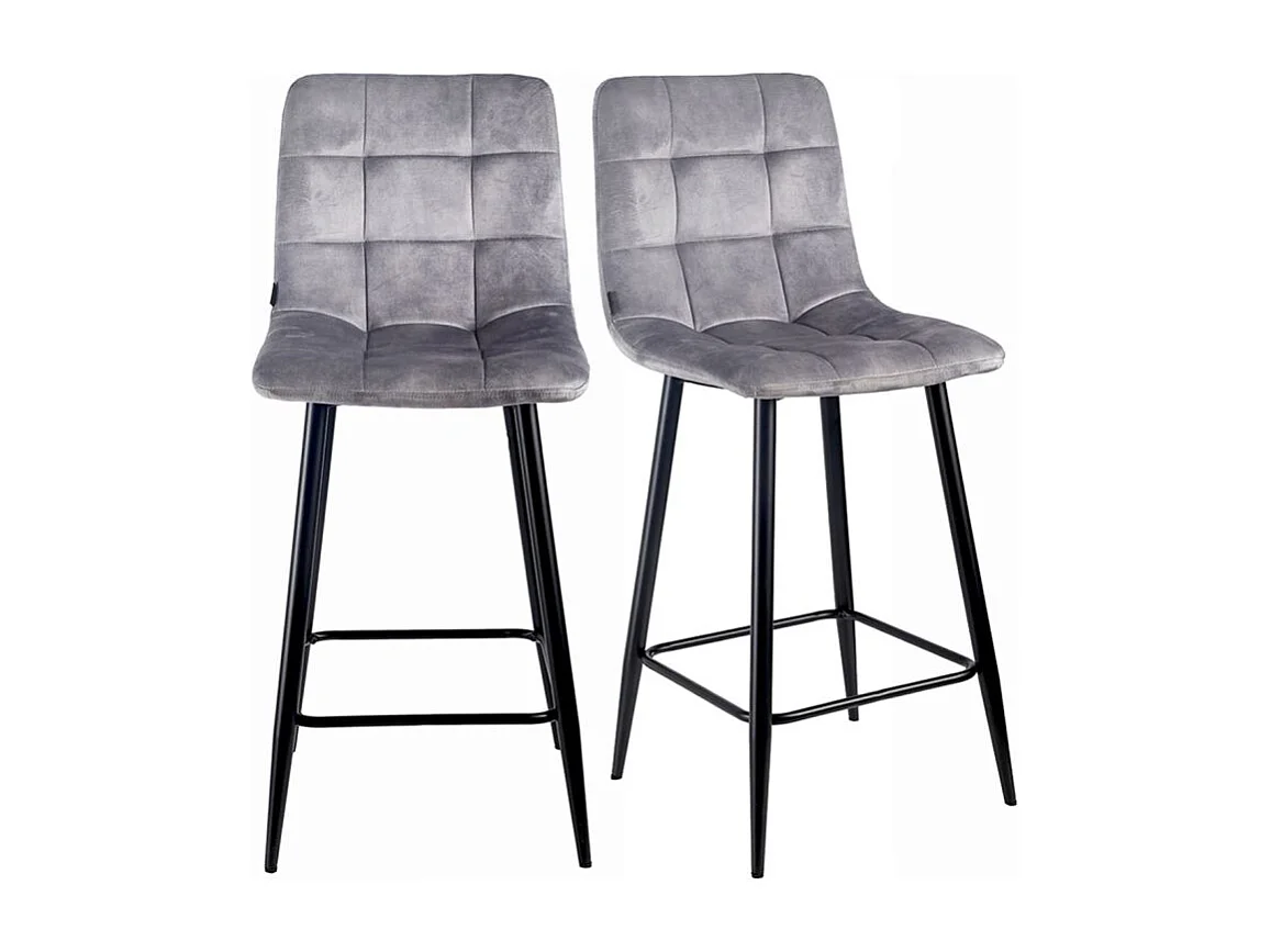 Lot 2 chaises de bar assise H.75 cm en velours gris clair - NAMI 2