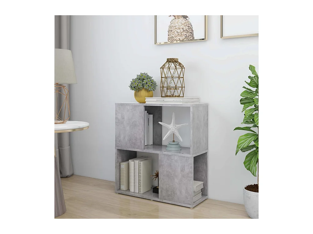 Bibliothèque Gris béton 60x24x63 cm bois d'ingénierie