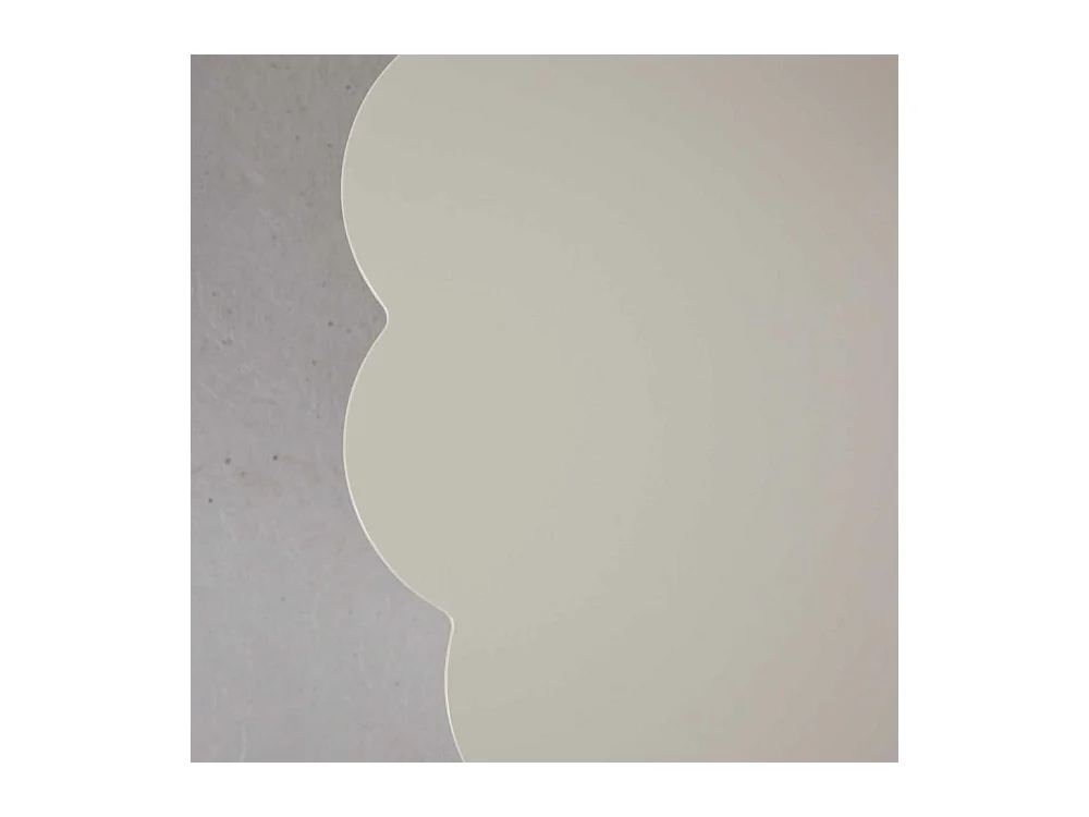 Table Basse Design "Krull" 70cm Beige