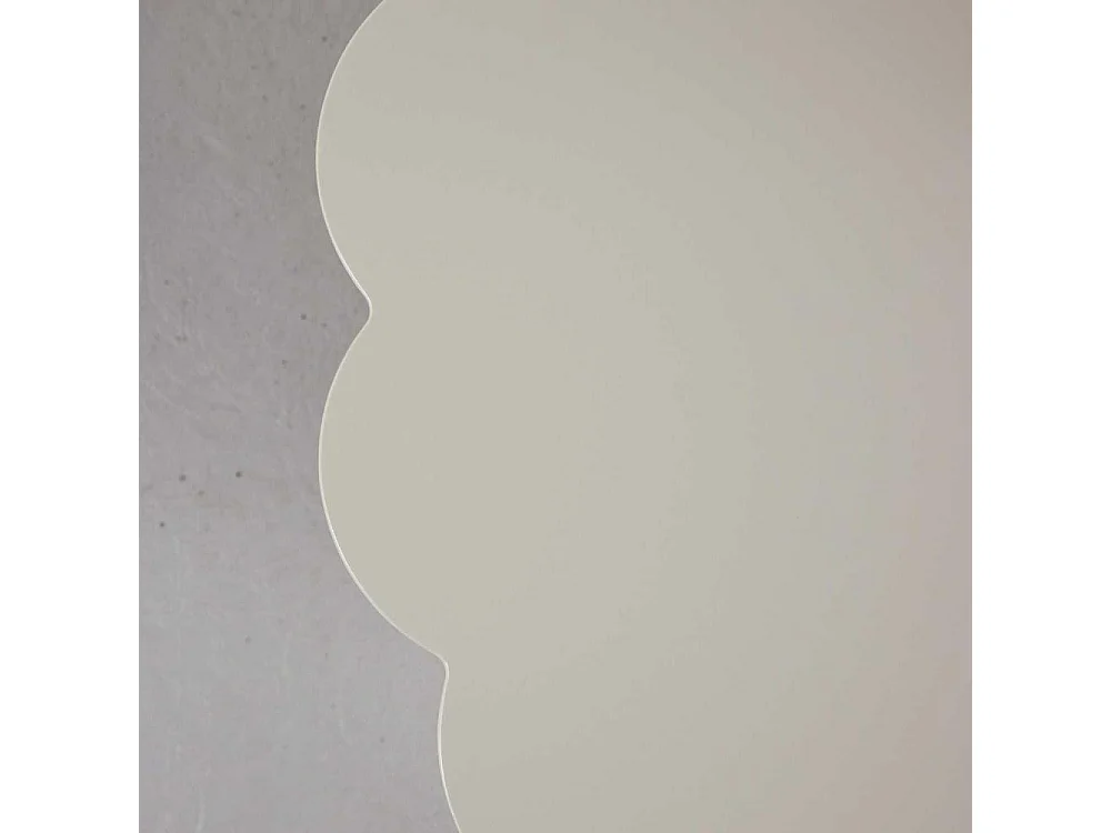 Table Basse Design "Krull" 70cm Beige