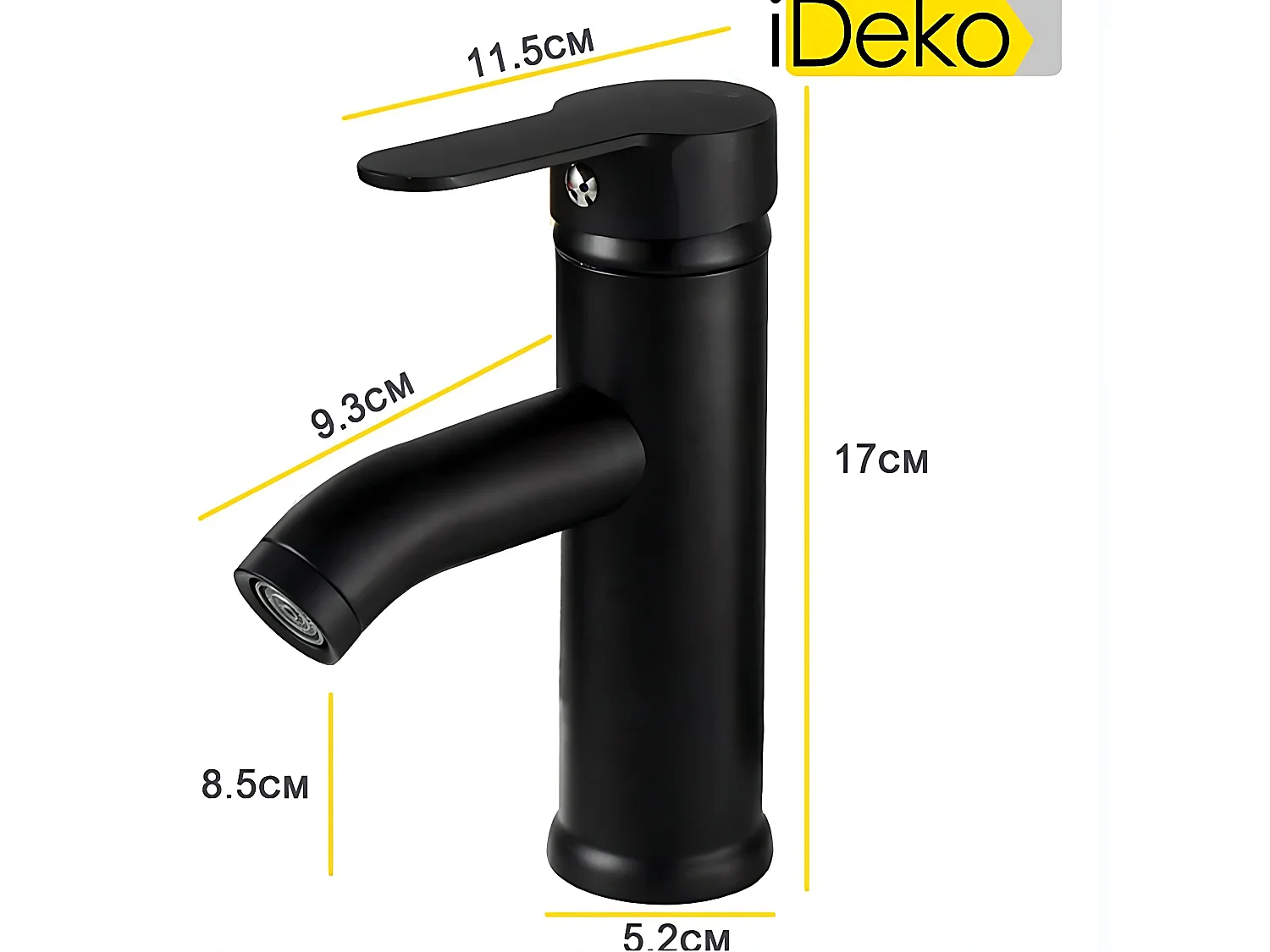 Robinet de salle de bain robinet pour lavabo standard familial  noir