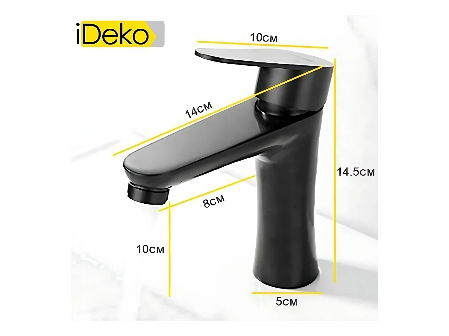 Robinet salle demain Mitigeur de lavabo moderne en laiton et céramique de haute qualité.