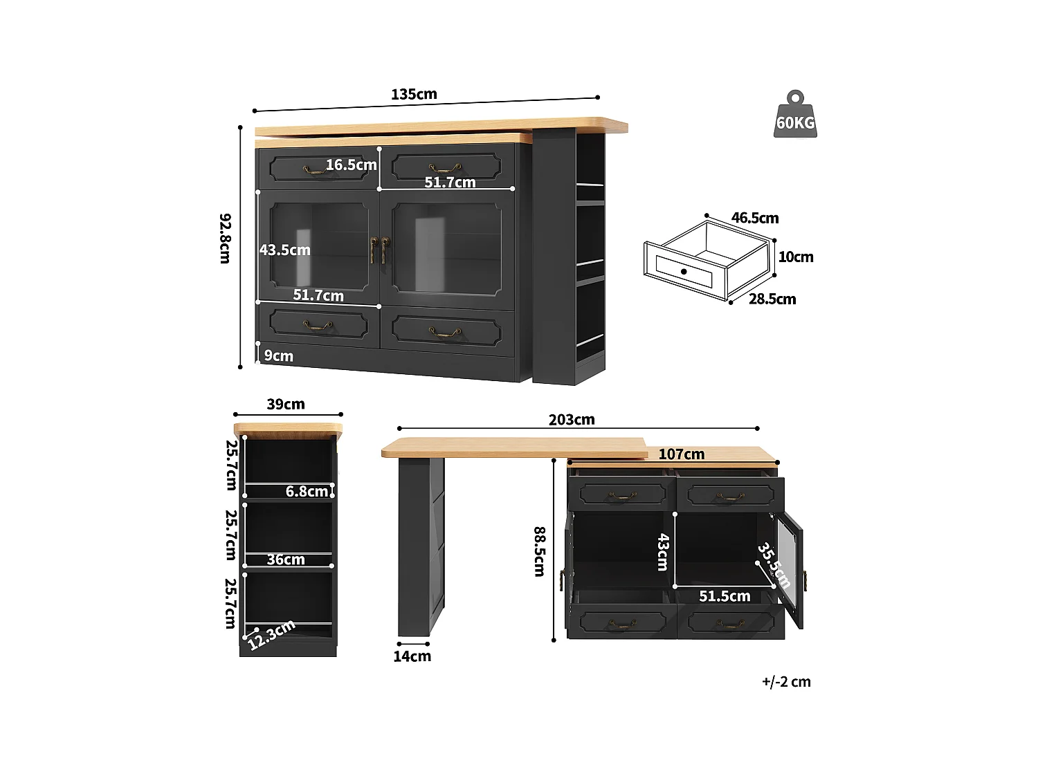 Meuble de bar moderne rotative à 360° - avec LED - 203x39x93cm - 4 tiroirs et 2 portes - avec étagères latérales - noir