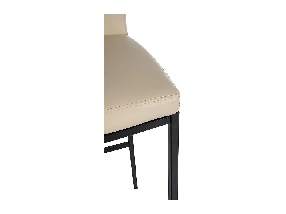 Lot de 2  Tabouret de bar - Similicuir - Crème - Freeport