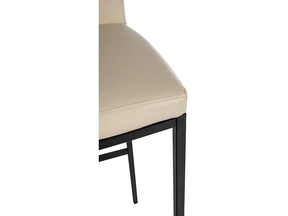 Lot de 2  Tabouret de bar - Similicuir - Crème - Freeport