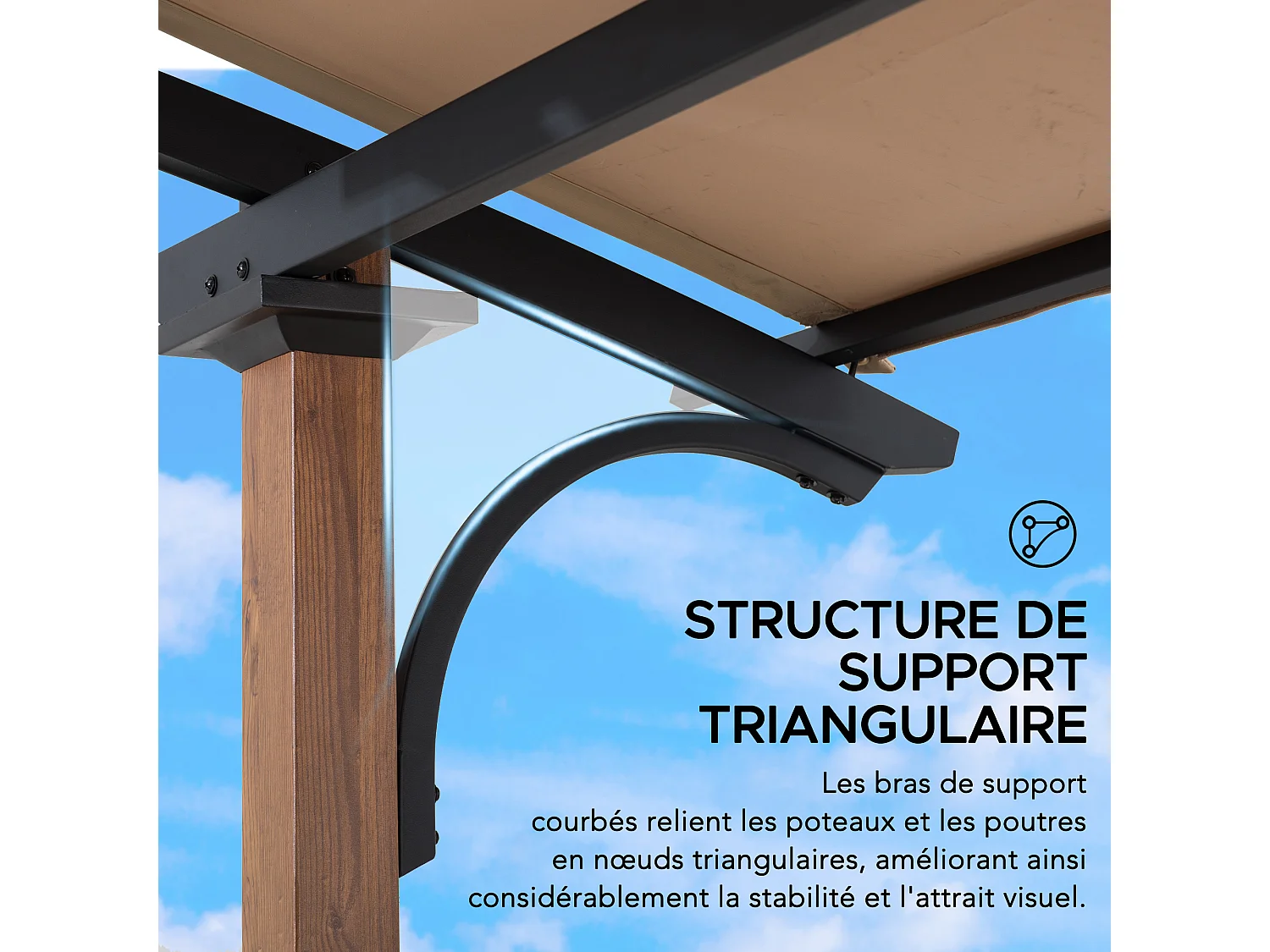 Pergola arquée en acier avec finition aspect bois naturel et abat-jour beige SKUTA 259 cm x 406 cm