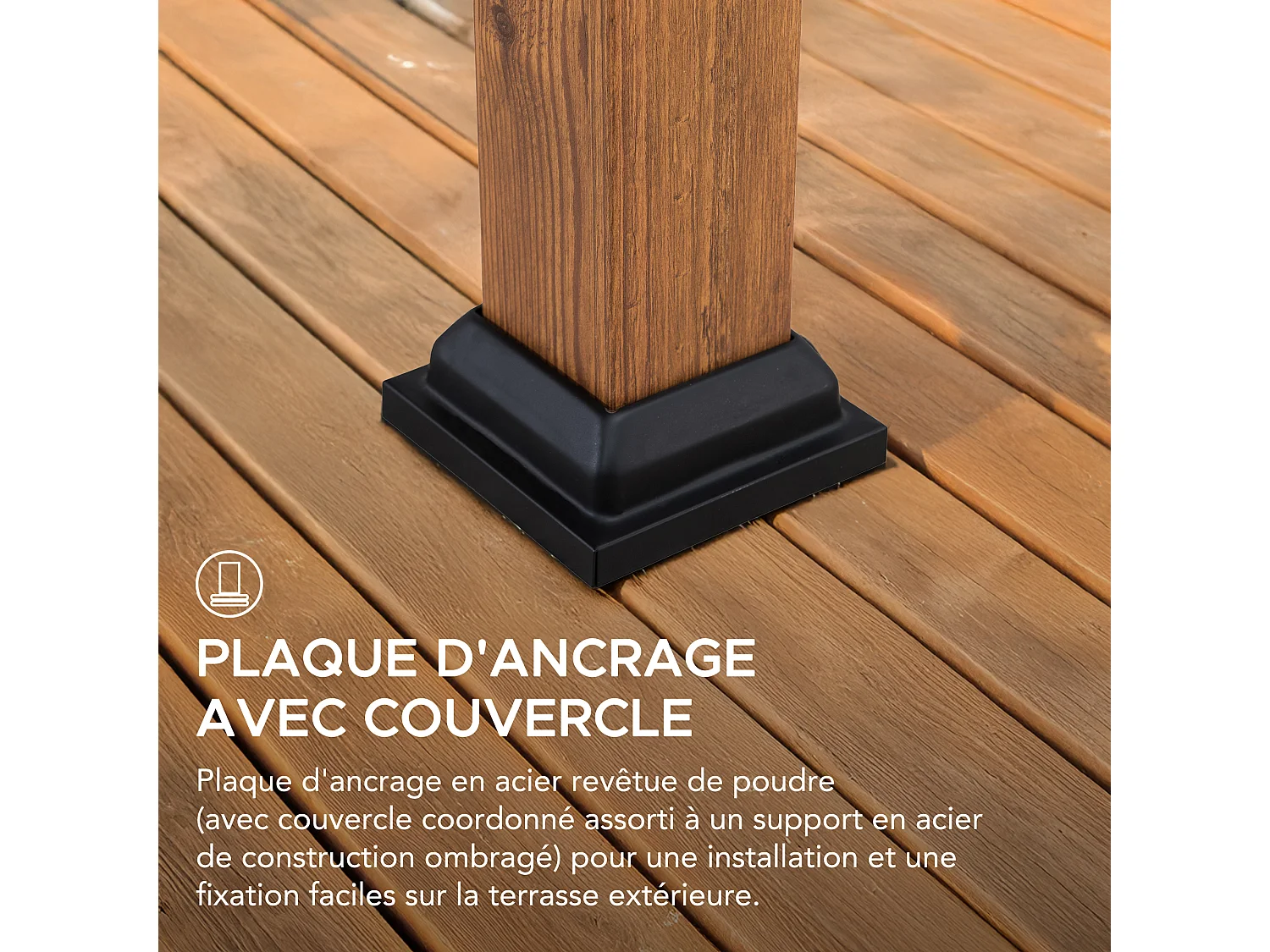 Pergola arquée en acier avec finition aspect bois naturel et abat-jour beige SKUTA 259 cm x 406 cm