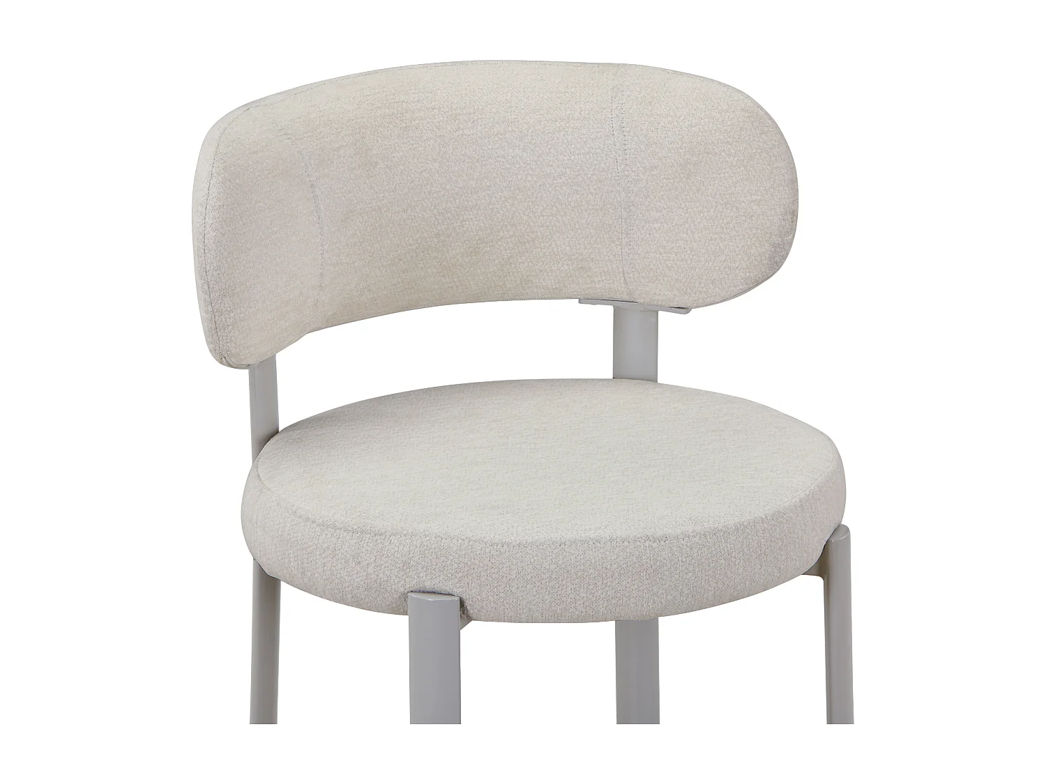 Lot de 2 tabourets en tissu texturé et métal - Crème - ASILOVA