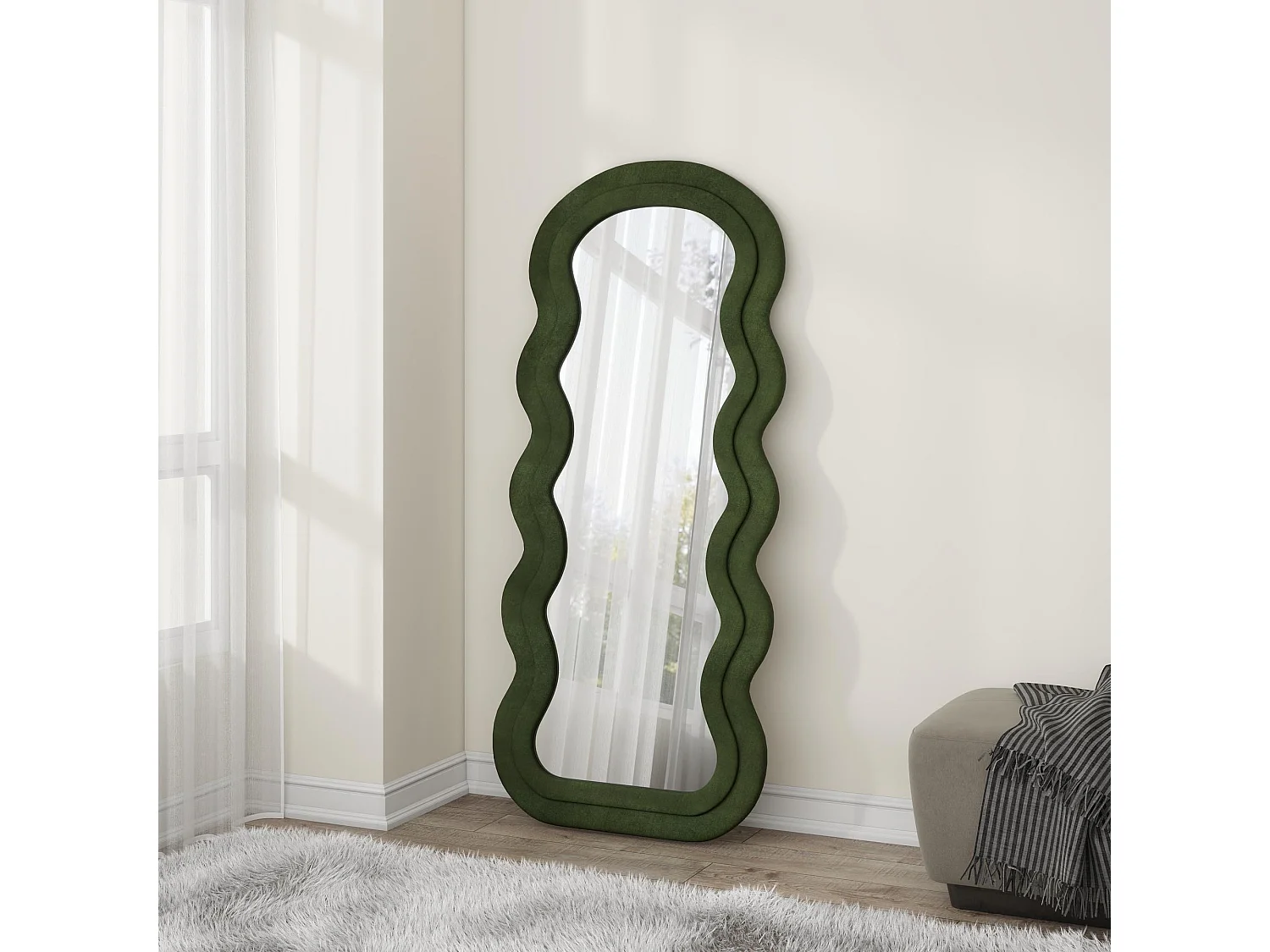Miroir moderne avec encadrement vert olive en forme de vagues WAVY