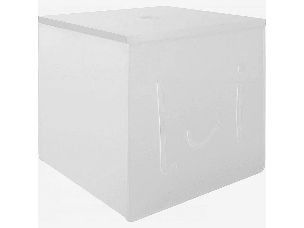 Habitat - Boîte de rangement - Transparent - 14 x 14 x 12,5 cm (Lot de 4) - Espresso