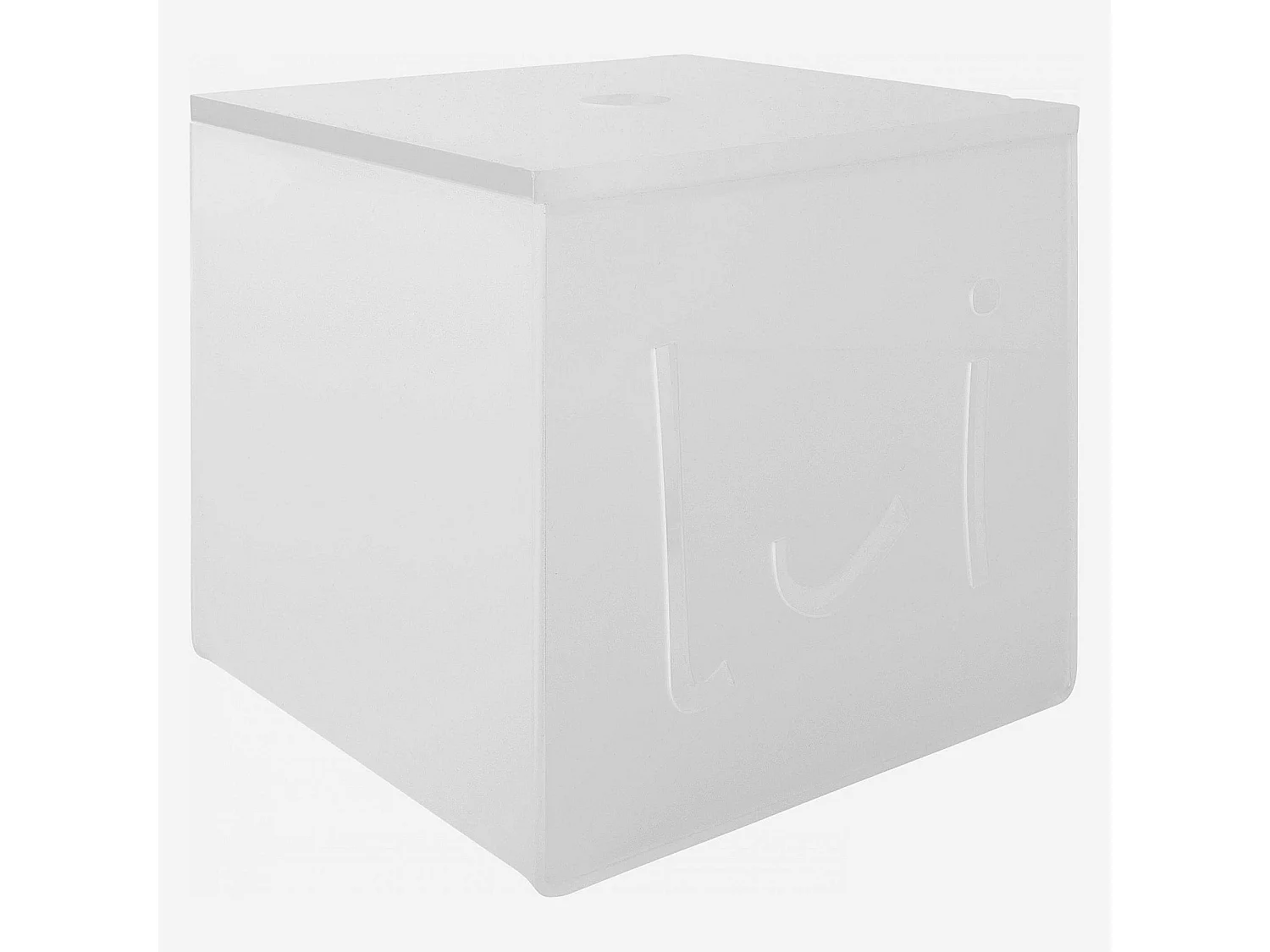 Habitat - Boîte de rangement - Transparent - 14 x 14 x 12,5 cm (Lot de 4) - Espresso