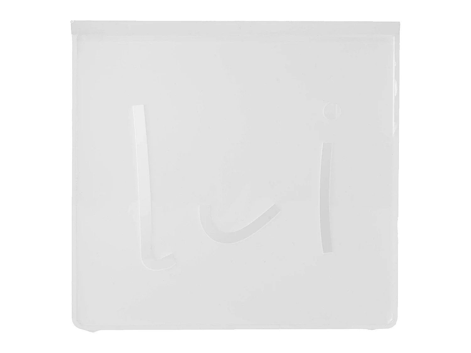 Habitat - Boîte de rangement - Transparent - 14 x 14 x 12,5 cm (Lot de 4) - Espresso