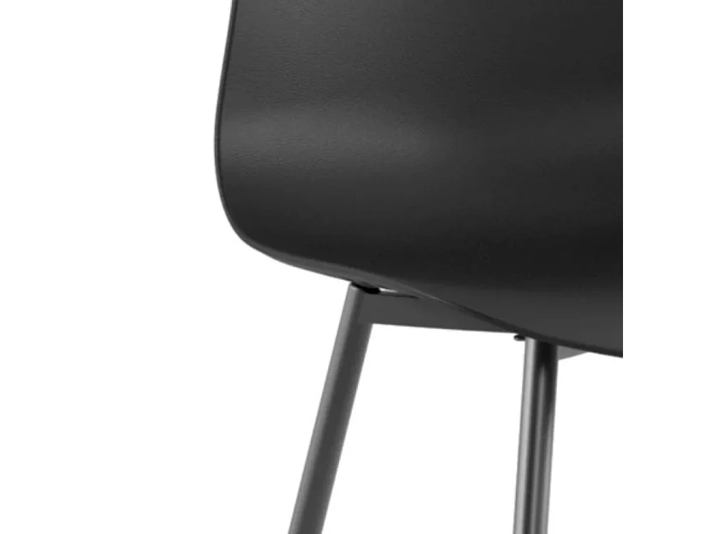 Wave, Set di 4 Sedia in polipropilene con gambe metallo verniciato (50cm X 58cm H. 85cm)