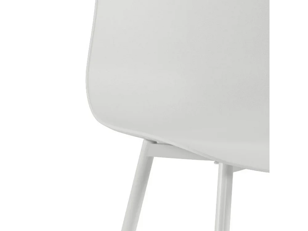 Wave, Set di 4 Sedia in polipropilene con gambe metallo verniciato (50cm X 58cm H. 85cm)