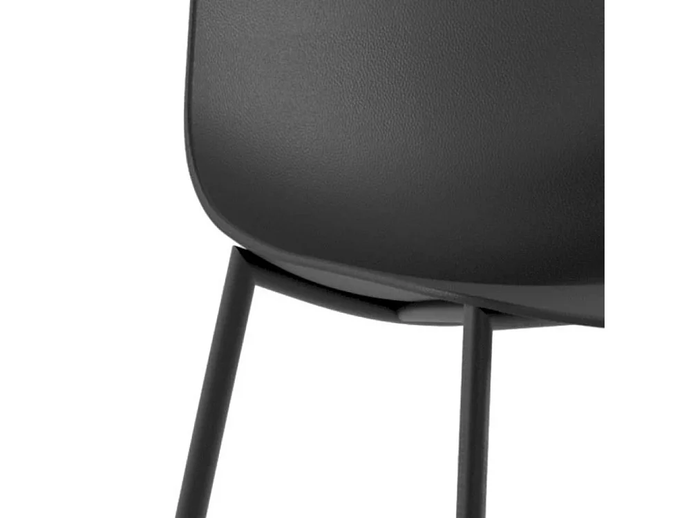 Mira, Set di 4 Sedia in polipropilene (49cm X 48.5cm H. 88cm)| Duzzle