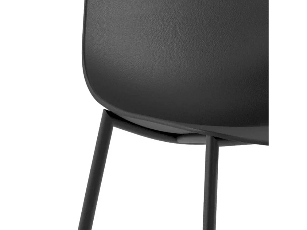 Mira, Set di 4 Sedia in polipropilene (49cm X 48.5cm H. 88cm)