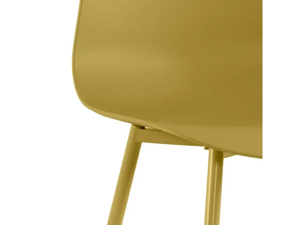 Wave, Set di 4 Sedia in polipropilene con gambe metallo verniciato (50cm X 58cm H. 85cm)