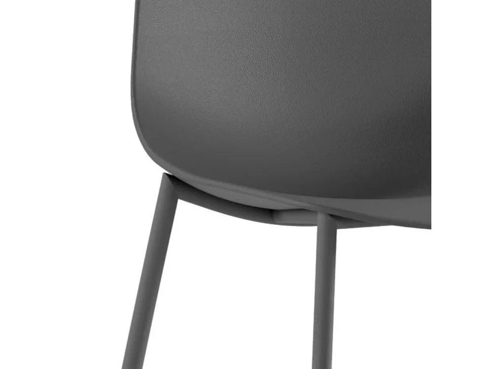 Mira, Set di 4 Sedia in polipropilene (49cm X 48.5cm H. 88cm)| Duzzle