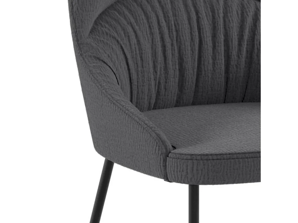 Harmony, Set di 4 Sedia in tessuto easy-clean con gambe in metallo verniciato (54cm X 63cm H. 89cm)| Duzzle