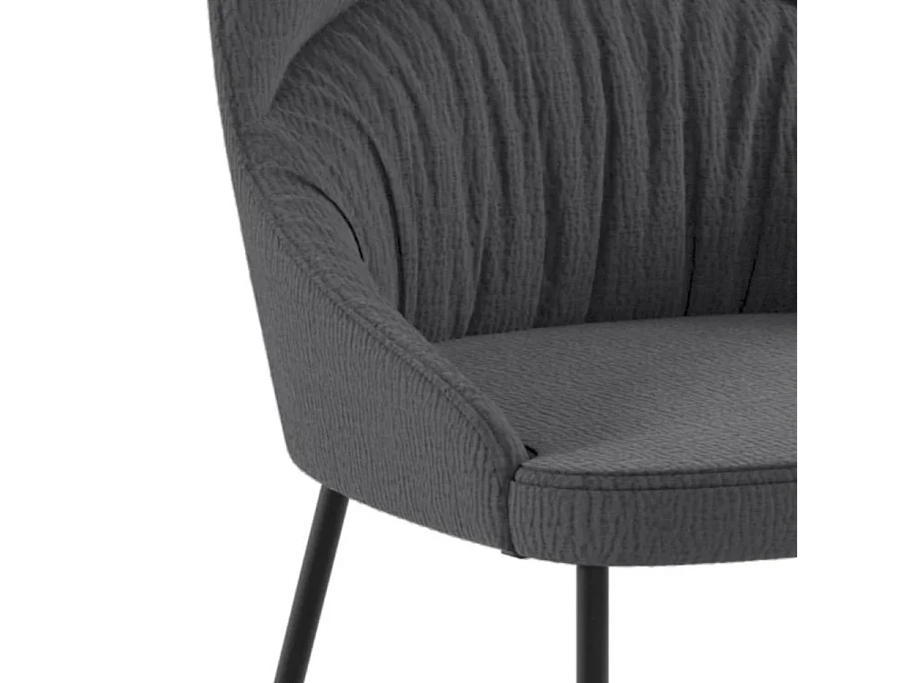 Harmony, Set di 4 Sedia in tessuto easy-clean con gambe in metallo verniciato (54cm X 63cm H. 89cm)| Duzzle