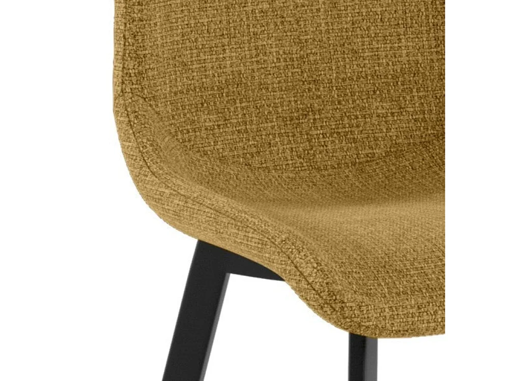 Grace, Set di 4 Sedia in tessuto easy-clean con gambe in metallo verniciato (45cm X 56cm H. 86cm)| Duzzle