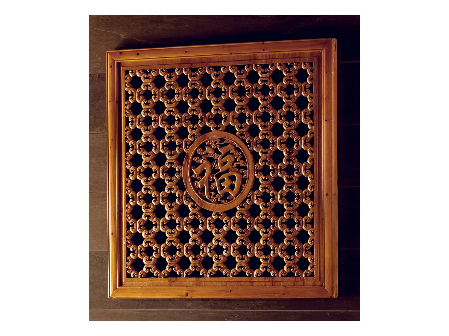 Xingfu,  Pannello decorativo   (50cm X 50cm H. 3cm)| Duzzle