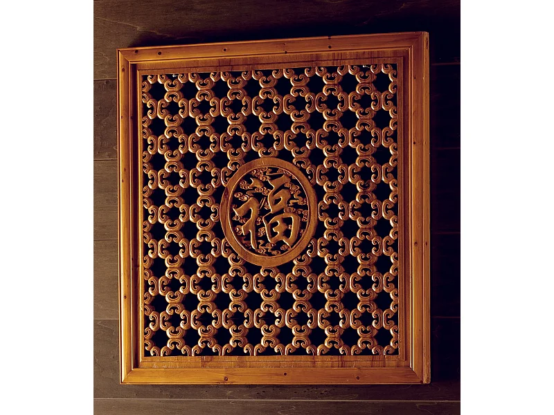 Xingfu,  Pannello decorativo   (50cm X 50cm H. 3cm)| Duzzle