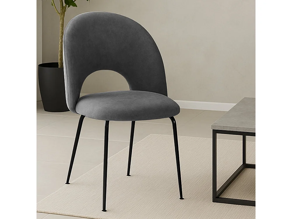 Chaise de salle à manger Paola en microfibre nubuck gris foncé avec pieds en métal noir