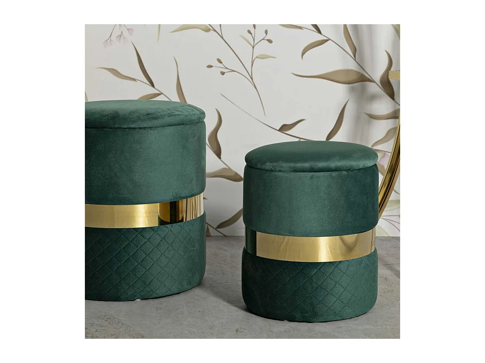 Pouf avec rangement intégré Sheffild (Lot de 2)