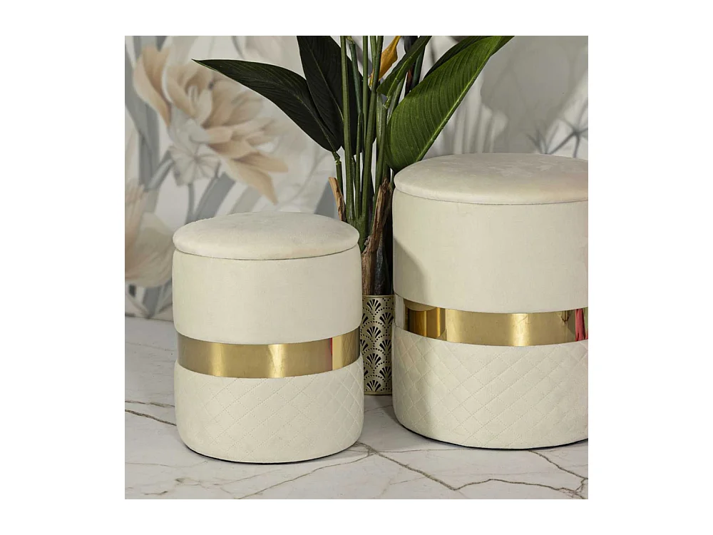 Pouf avec rangement intégré Sheffild (Lot de 2)