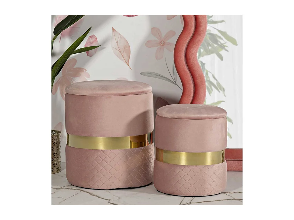 Pouf avec rangement intégré Sheffild (Lot de 2)