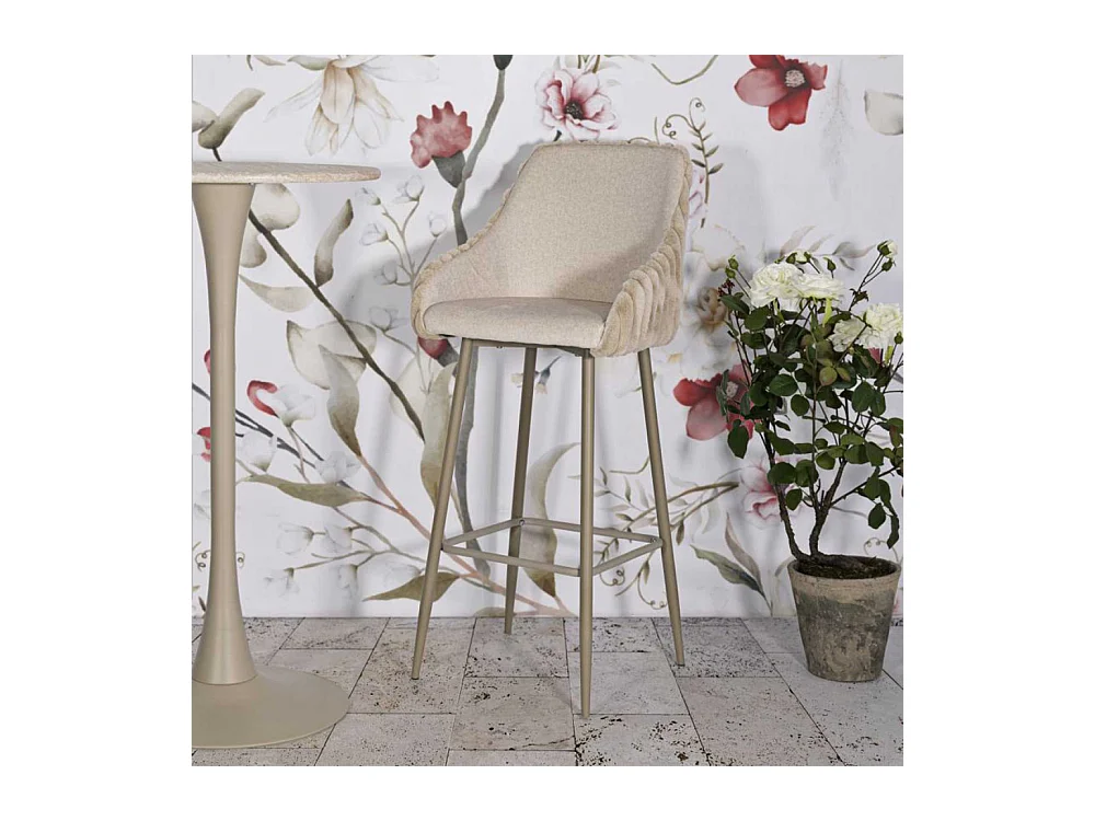 Fauteuil de bar en tissu et métal Alaska (Lot de 2)