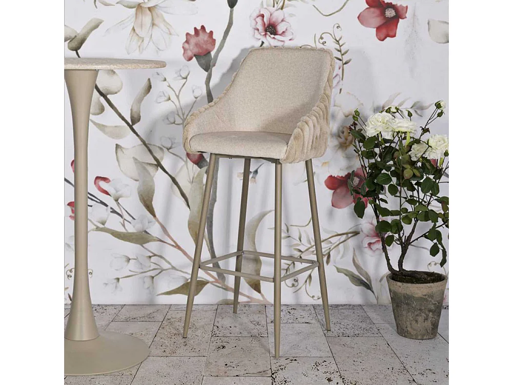 Fauteuil de bar en tissu et métal Alaska (Lot de 2)