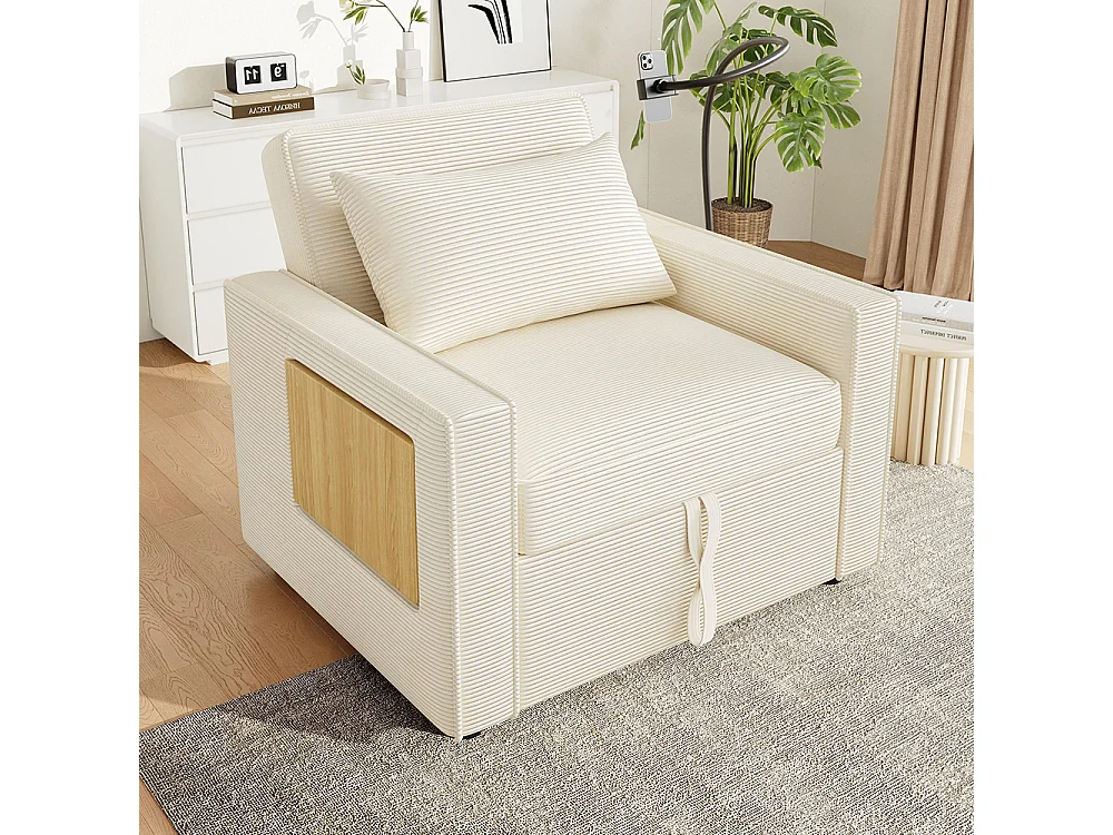 Fauteuil convertible beige avec port de chargement USB et support pour téléphone portable peu encombrant velours côtelé