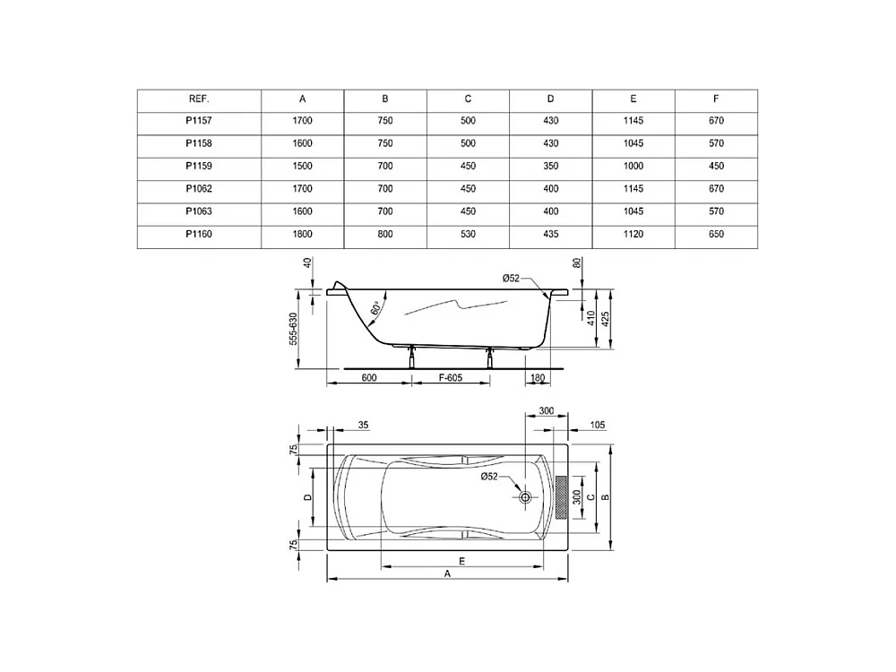 PORCHER Baignoire droite 150 X 70 Ulysse acrylique