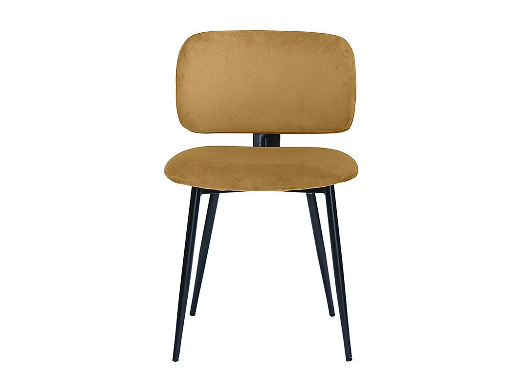 Chaises en tissu velours bronze et métal noir (lot de 2) ATRIUM