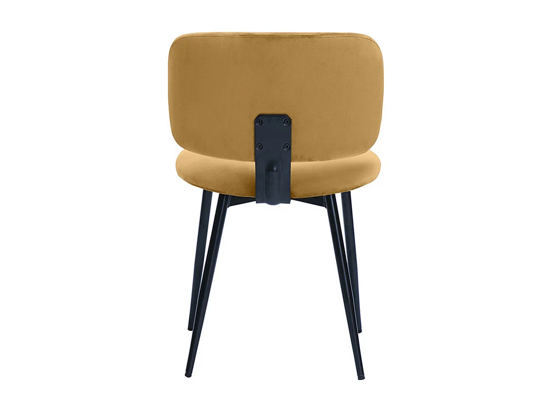 Chaises en tissu velours bronze et métal noir (lot de 2) ATRIUM