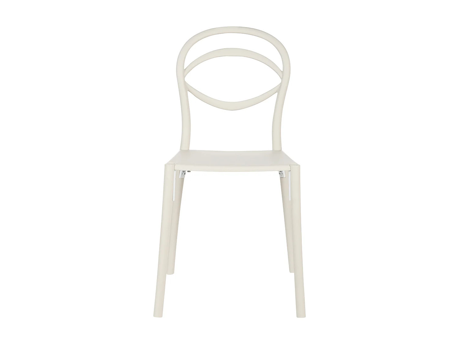 Lot de 4 chaises de jardin COVOLO Blanc cassé