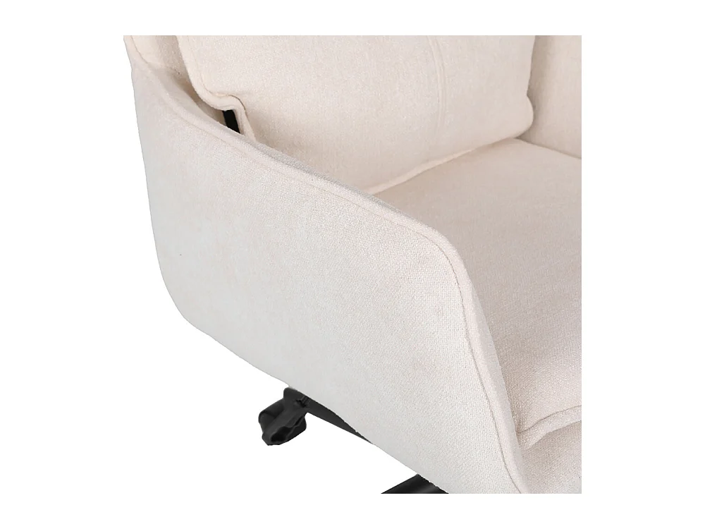 Home Deluxe Chaise de bureau CORA Tissu Beige - réglable en hauteur