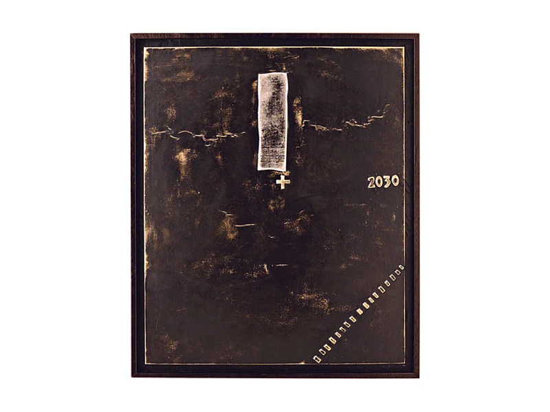 Plus,  Olio su tela   (3cm X 100cm H. 120cm)| Duzzle